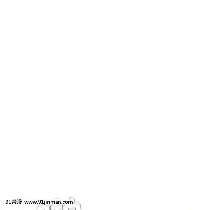 秘密合約1-45話[拳皇 h漫]