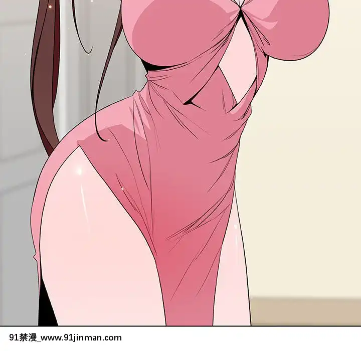 秘密合約1-45話[拳皇 h漫]