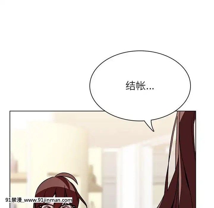 秘密合約1-45話[拳皇 h漫]