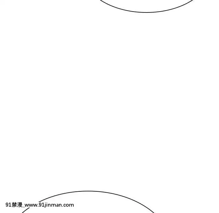 秘密合約1-45話[拳皇 h漫]