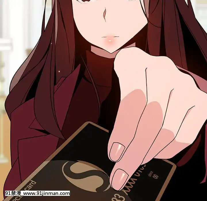 秘密合約1-45話[拳皇 h漫]