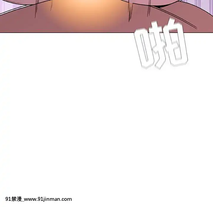 秘密合約1-45話[拳皇 h漫]