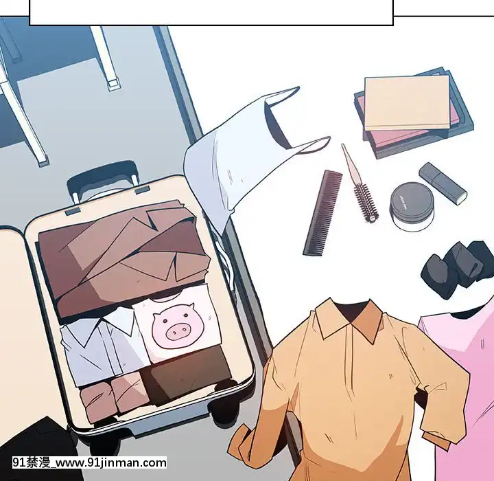 秘密合約1-45話[拳皇 h漫]