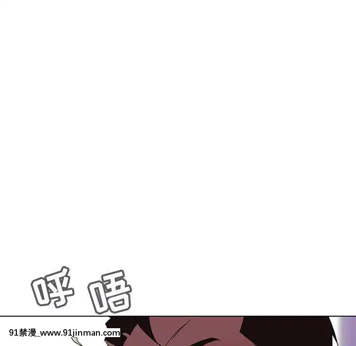 秘密合約1-45話[拳皇 h漫]