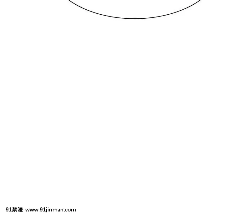 秘密合約1-45話[拳皇 h漫]