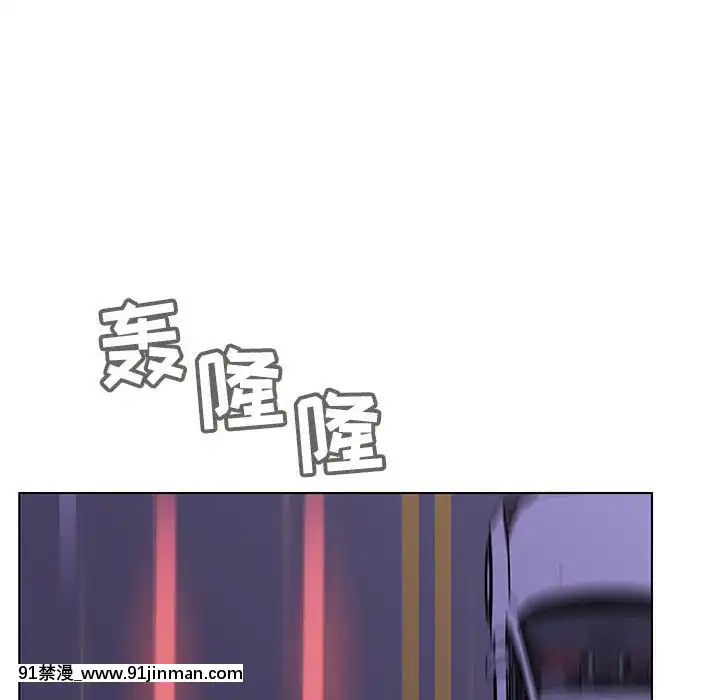 秘密合約1-45話[拳皇 h漫]