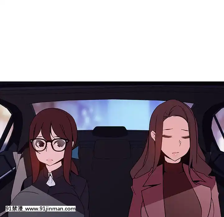秘密合約1-45話[拳皇 h漫]