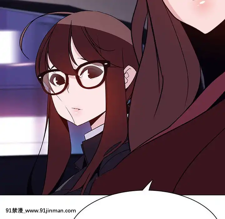 秘密合約1-45話[拳皇 h漫]