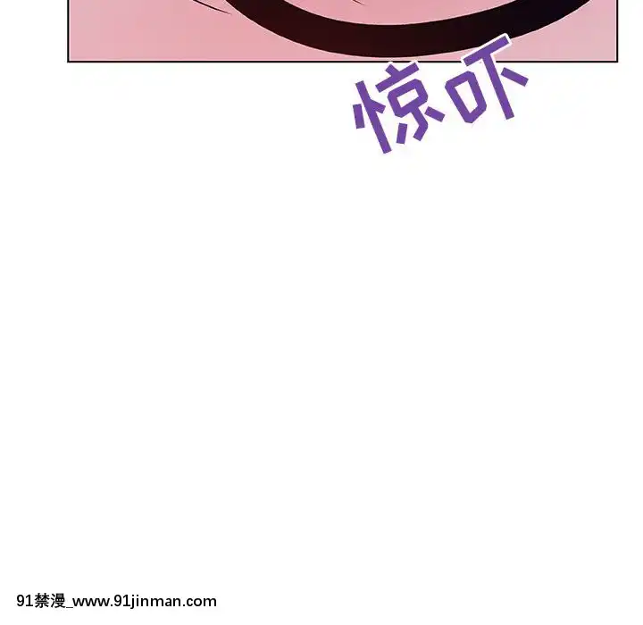 秘密合約1-45話[拳皇 h漫]