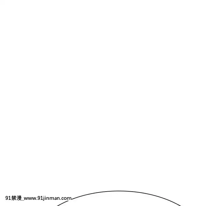 秘密合約1-45話[拳皇 h漫]