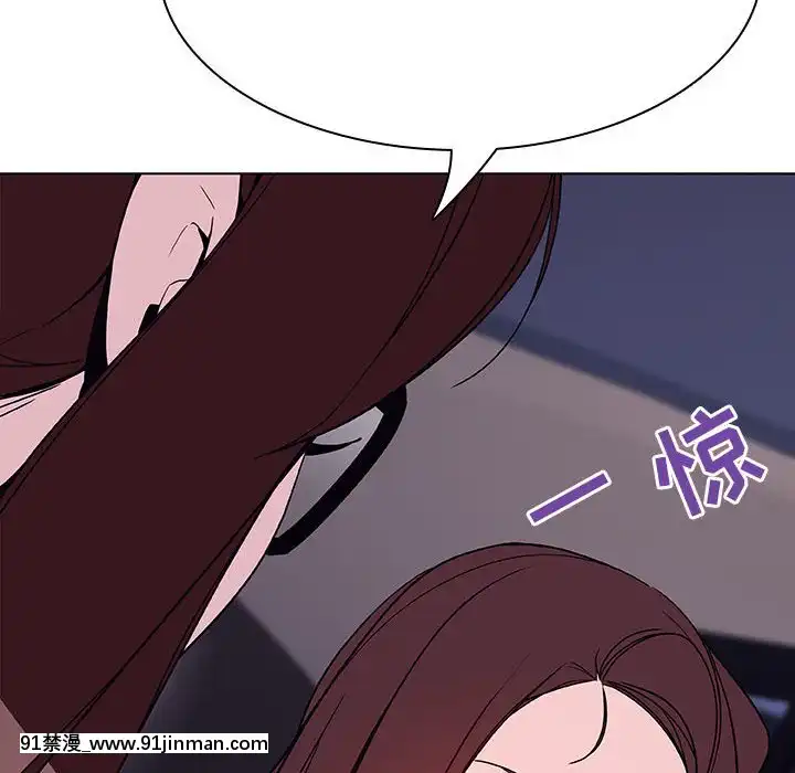 秘密合約1-45話[拳皇 h漫]
