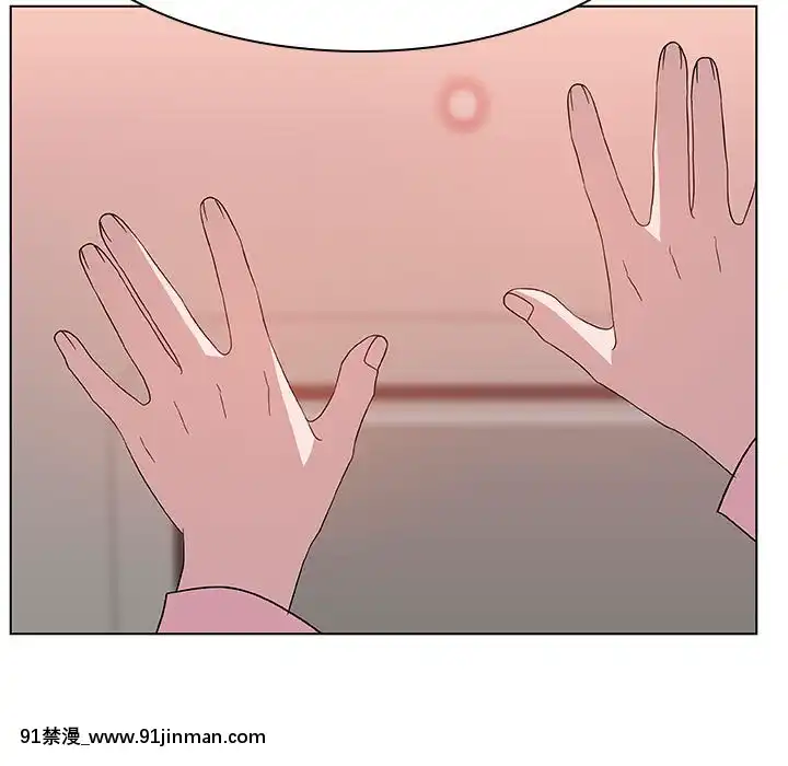 秘密合約1-45話[拳皇 h漫]