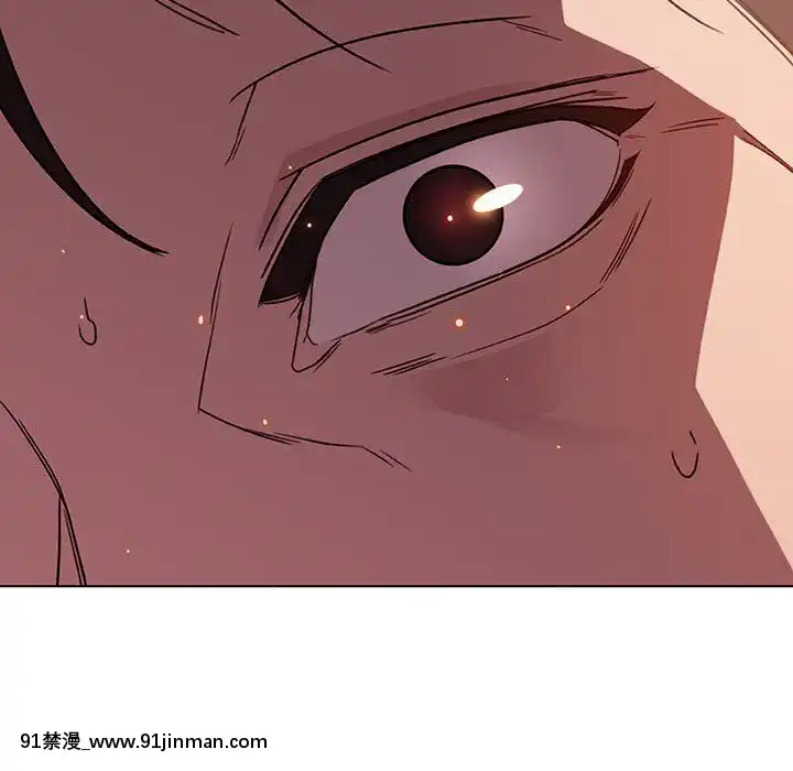秘密合約1-45話[拳皇 h漫]