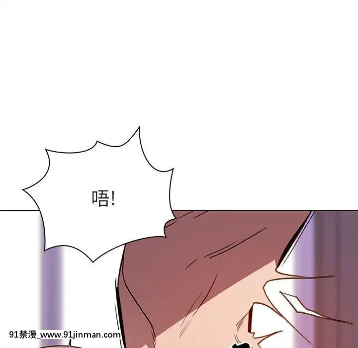 秘密合約1-45話[拳皇 h漫]