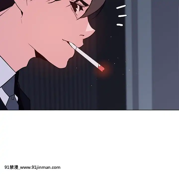 秘密合約1-45話[拳皇 h漫]