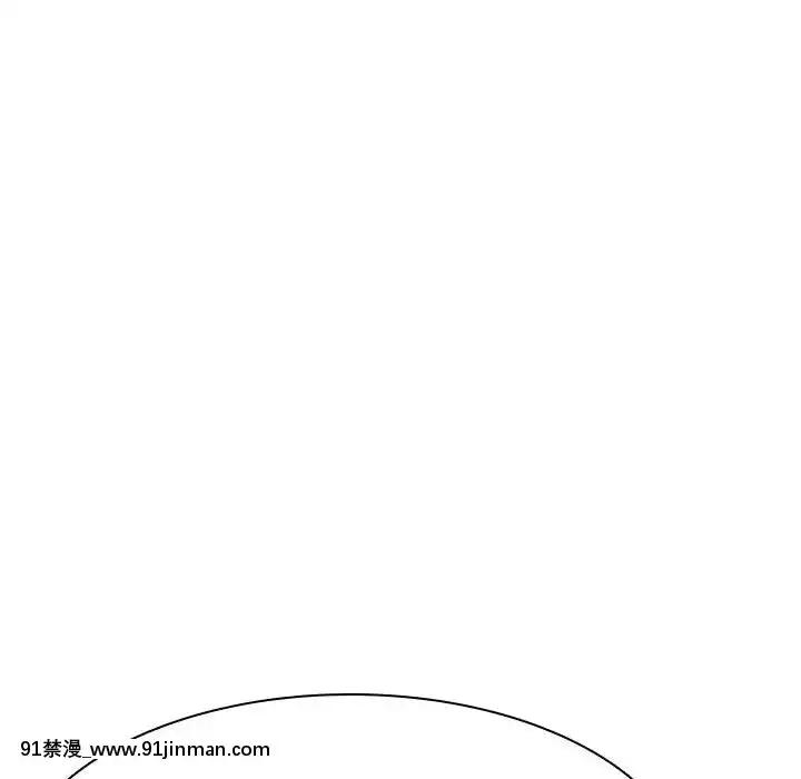 秘密合約1-45話[拳皇 h漫]