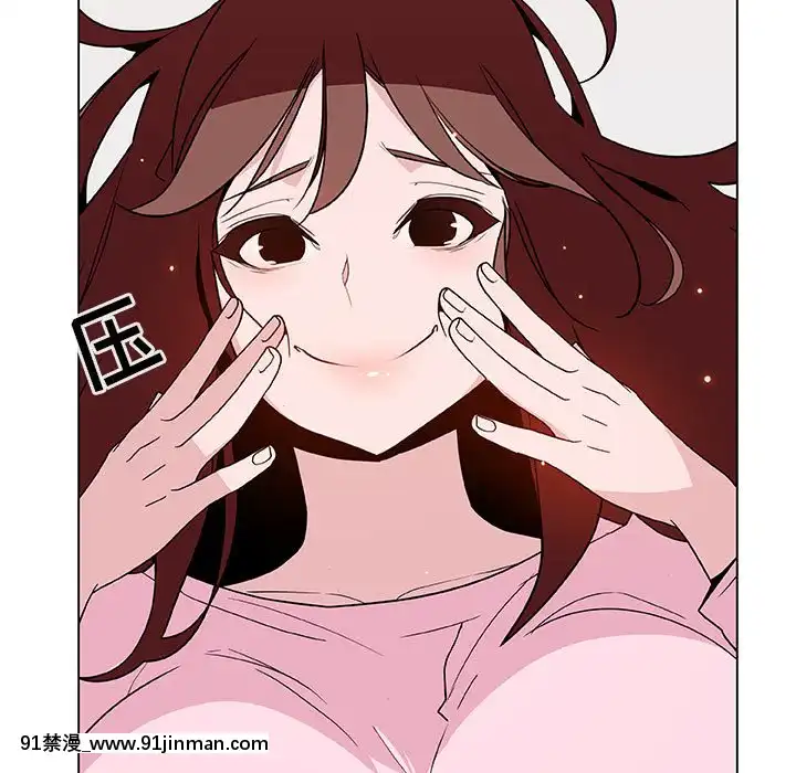 秘密合約1-45話[拳皇 h漫]