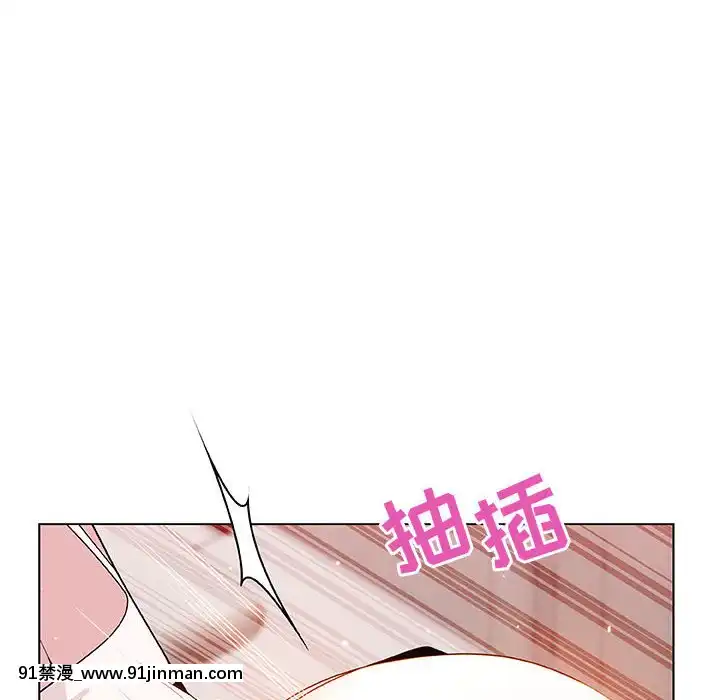 秘密合約1-45話[拳皇 h漫]