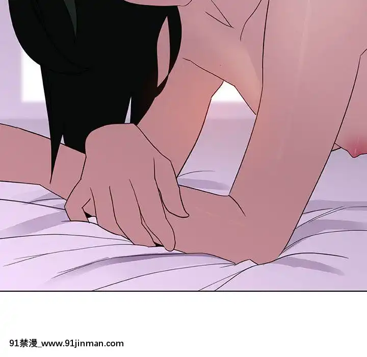 秘密合約1-45話[拳皇 h漫]