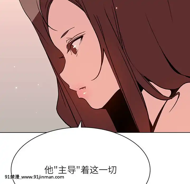 秘密合約1-45話[拳皇 h漫]