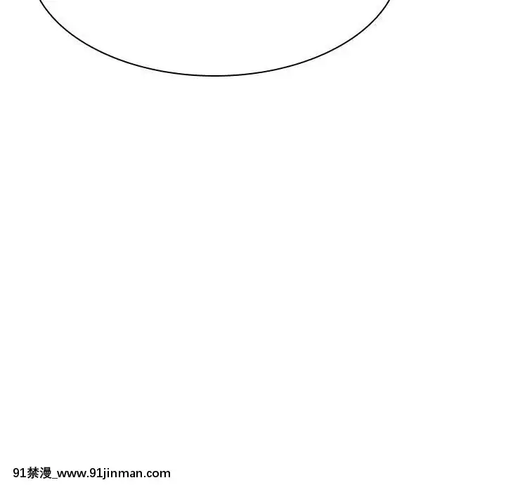 秘密合約1-45話[拳皇 h漫]