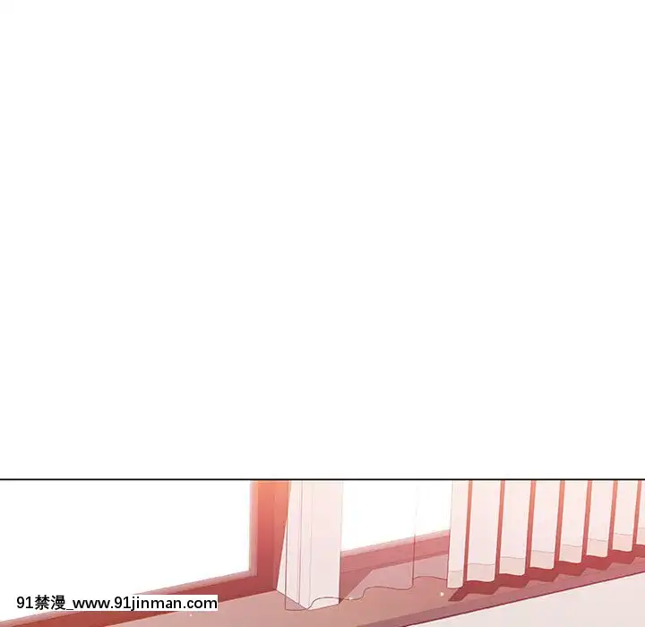 秘密合約1-45話[拳皇 h漫]