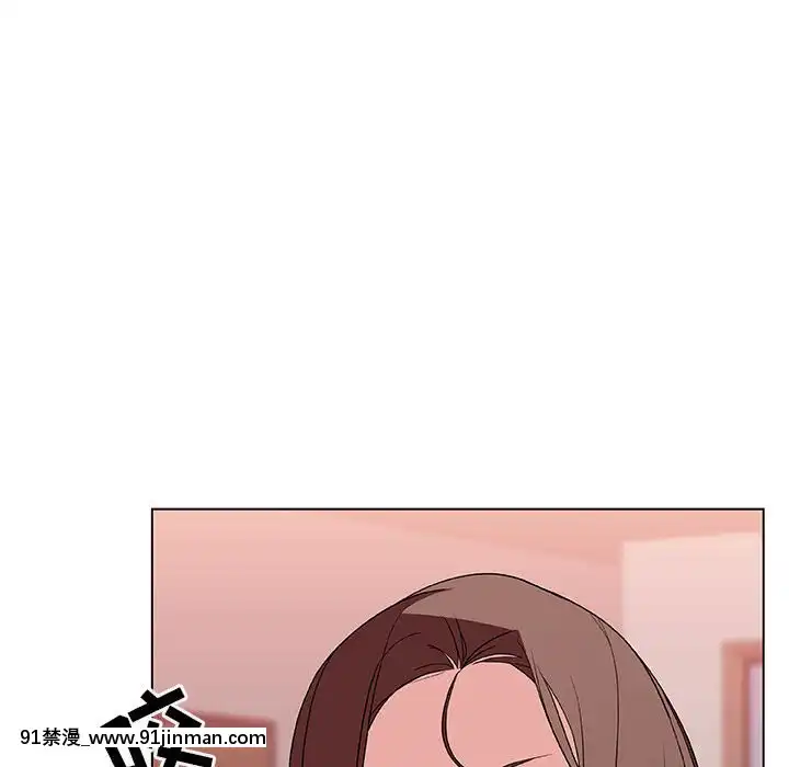 秘密合約1-45話[拳皇 h漫]