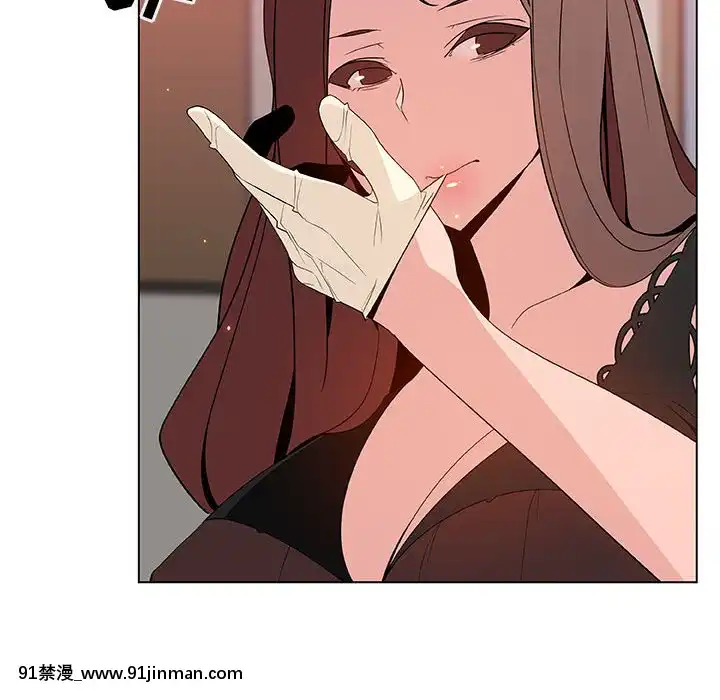 秘密合約1-45話[拳皇 h漫]