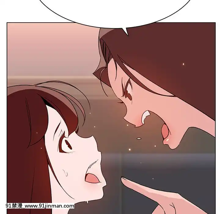 秘密合約1-45話[拳皇 h漫]
