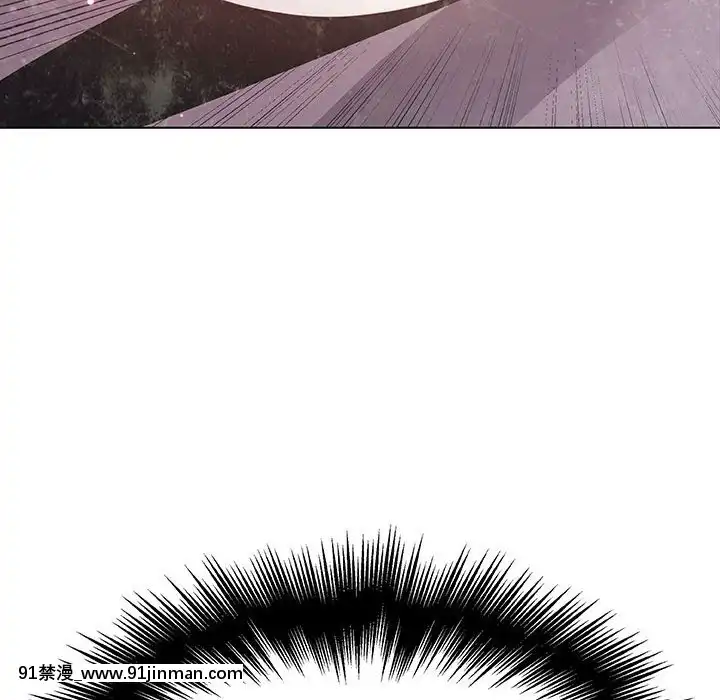 秘密合約1-45話[拳皇 h漫]