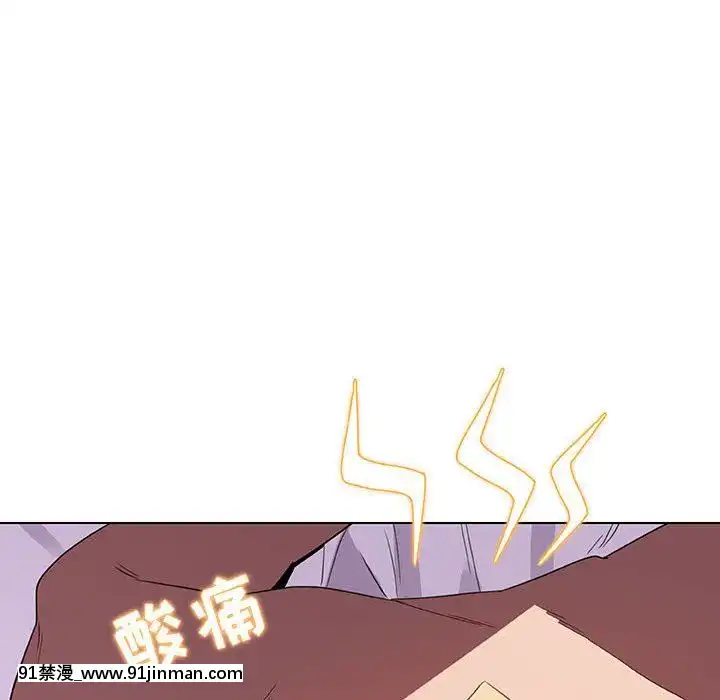 秘密合約1-45話[拳皇 h漫]