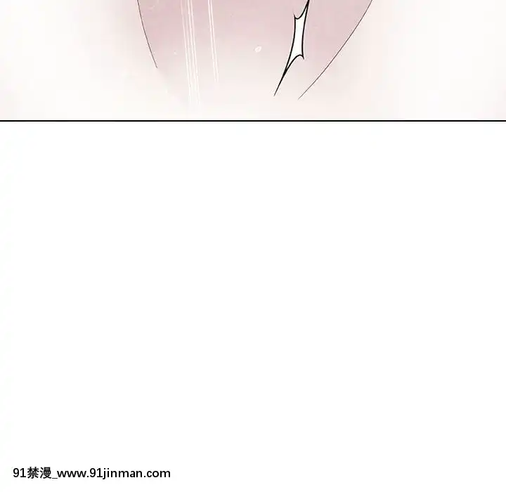 秘密合約1-45話[拳皇 h漫]