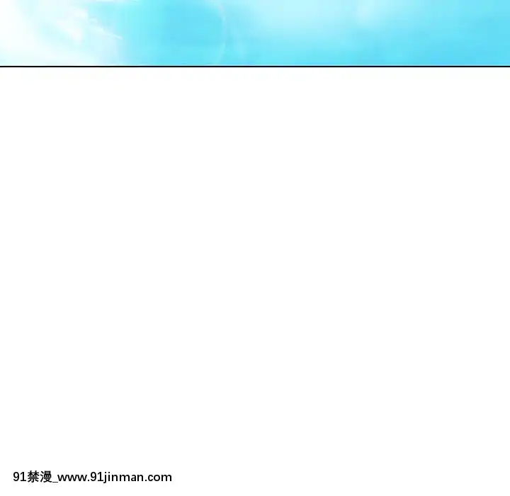 秘密合約1-45話[拳皇 h漫]