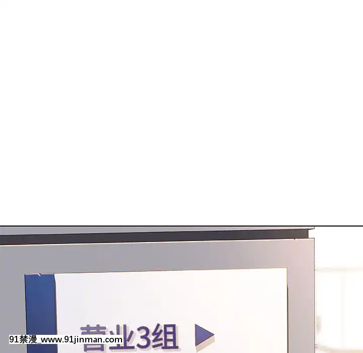秘密合約1-45話[拳皇 h漫]