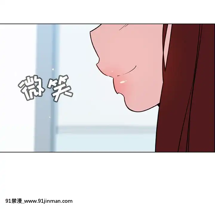 秘密合約1-45話[拳皇 h漫]