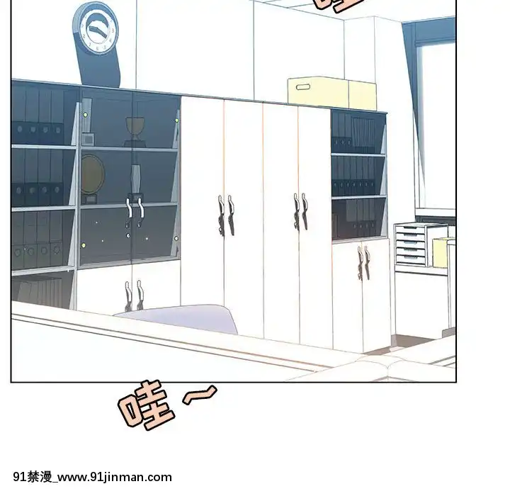 秘密合約1-45話[拳皇 h漫]