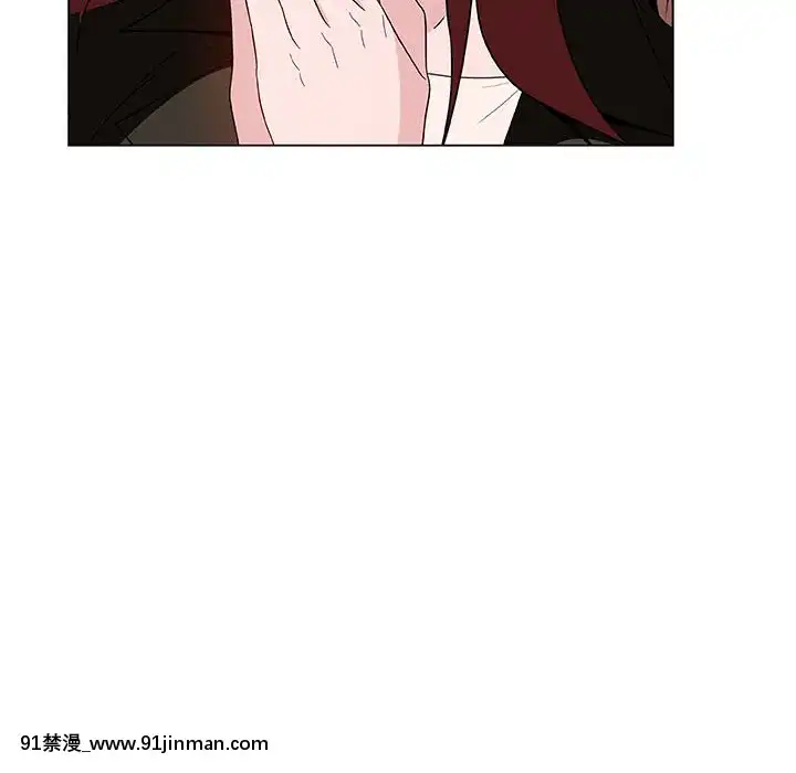 秘密合約1-45話[拳皇 h漫]