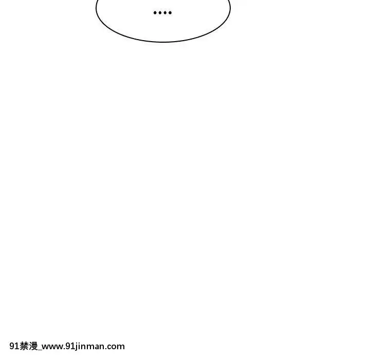 秘密合約1-45話[拳皇 h漫]