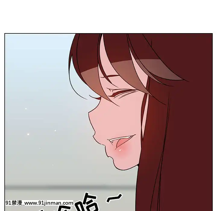 秘密合約1-45話[拳皇 h漫]