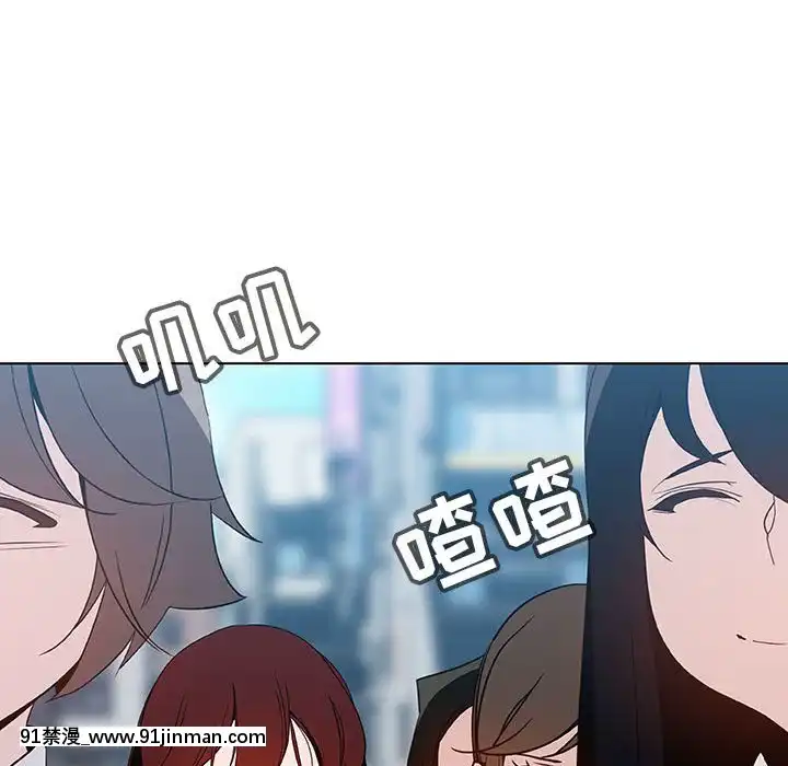 秘密合約1-45話[拳皇 h漫]