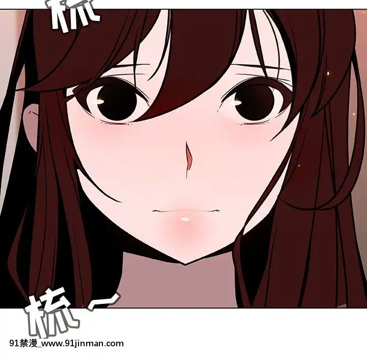 秘密合約1-45話[拳皇 h漫]
