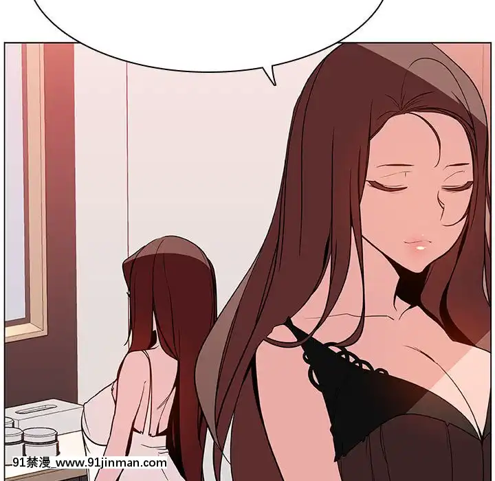 秘密合約1-45話[拳皇 h漫]
