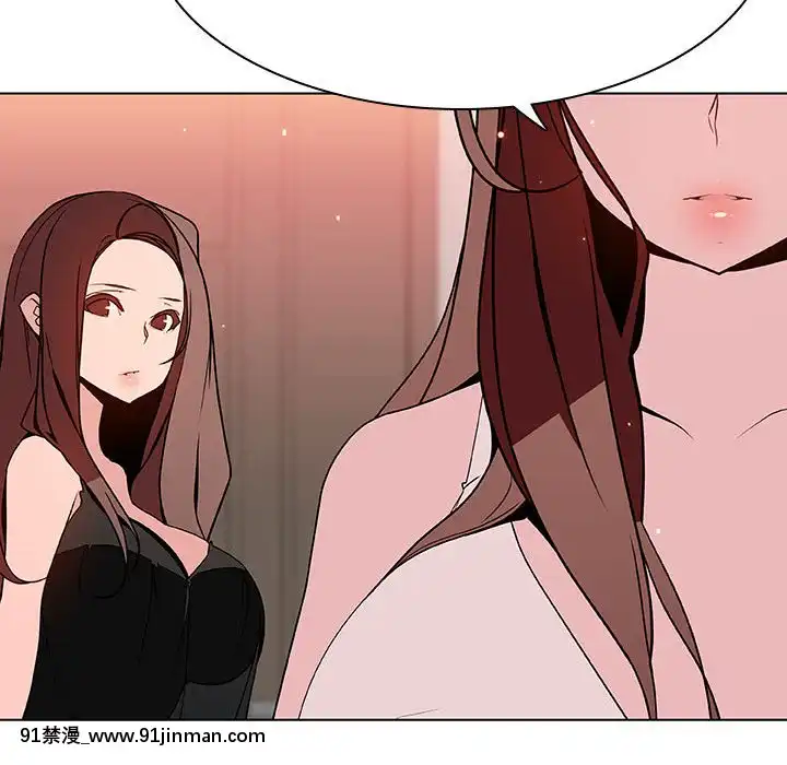 秘密合約1-45話[拳皇 h漫]