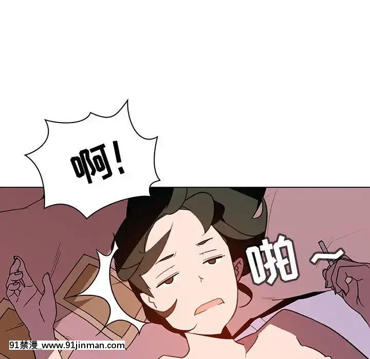 秘密合約1-45話[拳皇 h漫]