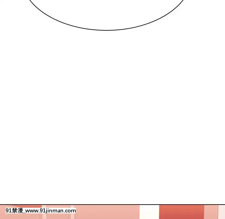 秘密合約1-45話[拳皇 h漫]