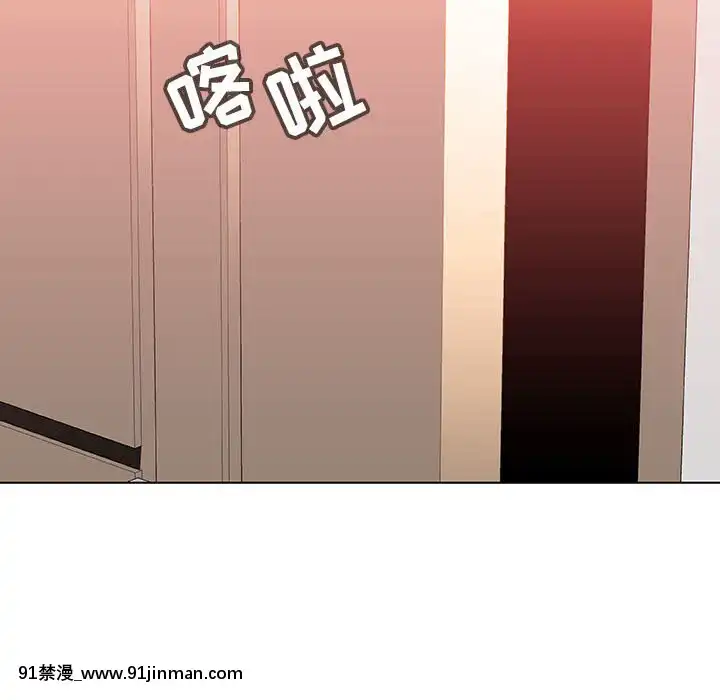 秘密合約1-45話[拳皇 h漫]