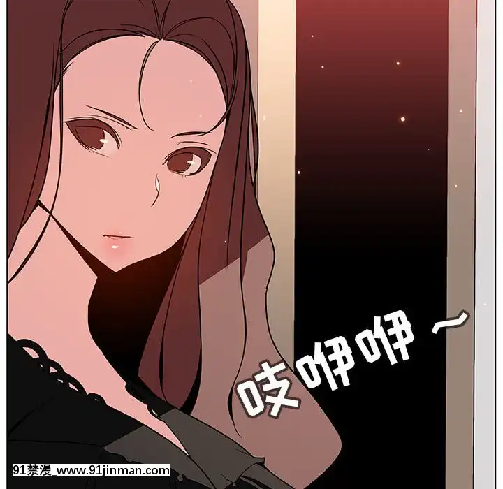 秘密合約1-45話[拳皇 h漫]