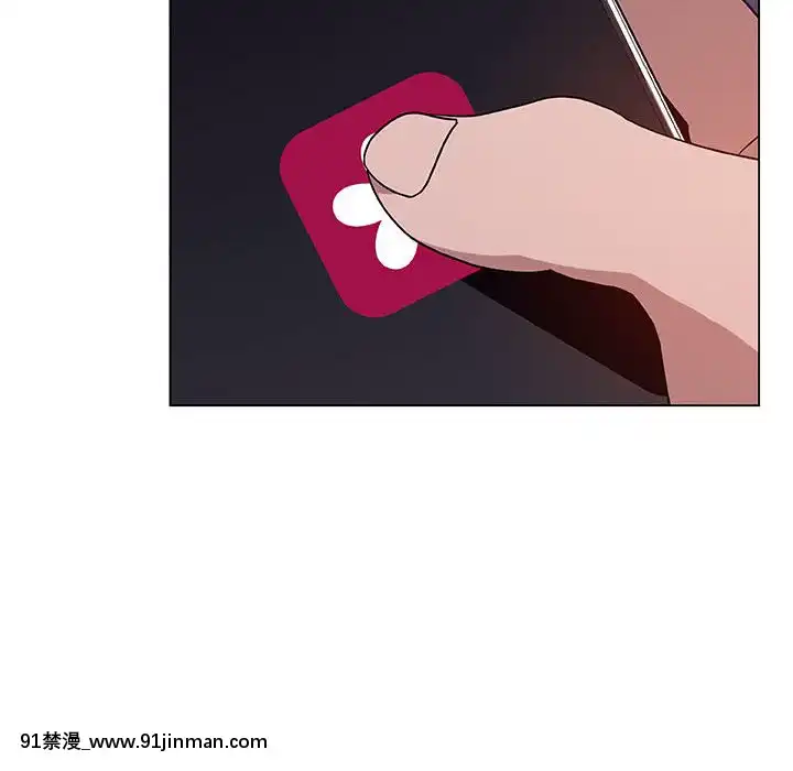 秘密合約1-45話[拳皇 h漫]