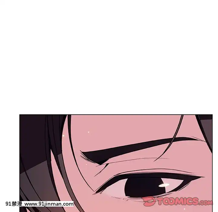 秘密合約1-45話[拳皇 h漫]
