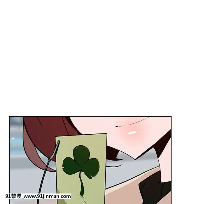 秘密合約1-45話[拳皇 h漫]